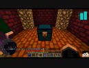 【マイクラ×宇宙】金星のもう一つのお宝を発見！最強のツルハシ！その威力とは？  -PART43-
