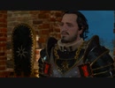 こひおのウィッチャー3 ワイルドハント part5