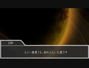 第309位：【クトゥルフ神話TRPG】台風の目　第四話【実卓リプレイ】