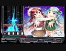 【ここなつ】ヒカリユリイカ【創作BMS】