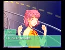 Ever17を全力でやるお＾＾Part9