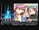 【ひなビタ♪】スイーツはとまらない♪†【創作BMS】
