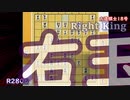 【エフェクト将棋動画】人造棋士18号の強烈な右玉！