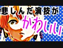 【MMDフルボイス】 『初めてを,無理やり奪われそうです。』プリンツの予知夢は荒ぶりすぎる4話～貞操編4～【ＭＭＤ紙芝居】