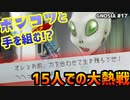 【GNOSIA】九州男児が漢らしくAI人狼ゲーム初見プレイ#17【実況】