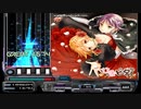 【ひなビタ♪】熱情のサパデアード†【創作BMS】