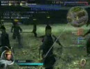 無双online