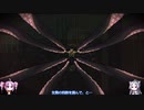 【VOICEROID実況】Sea Salt【ついなちゃん&東北イタコ】