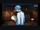 「サーヴァント･サマーキャンプ！ ～カルデア･スリラーナイト～」_5