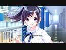 【アオナツライン】実況動画(11)夏だ、海だ！アオナツラインだァあああああ！！