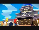 ぺら紙VS折り紙 【実況】 Part15