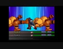 （PS2）ナムコクロスカプコン　プレイ動画83　by　KANAN