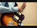 【ナナシス】【SUN SUN SUN】ギター弾いてみた