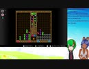 【コラボ配信】わかぎんさんと懐ゲーやっていくよ2