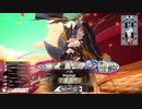 [wlw]楽しいわんだー生活Part.213(玉藻)[CR23]