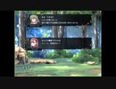 ヴェスタリアサーガEP2初見プレイ　7章外伝part4