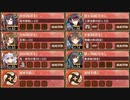 復刻：幽けき冷の肝試し 絶壱 難しい【城プロRE 彦根城+☆5改以下イベユニ 平均Lv66.5】