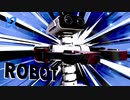 名前は…R.O.Bです。 .mp0