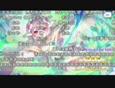 プリコネ1部ストーリー誘導動画（説明文にURL）