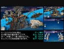 戦艦少女R 日本版  火取り虫Ex-6