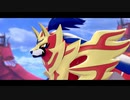 【ポケモン剣盾】発売日からガラル図鑑コンプリートするまで【実況】part41