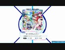 【創作譜面】ビーチブレイバー【K-Shoot MANIA】