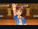 【春研】天海春香「Here We Go!!」野原でのひととき