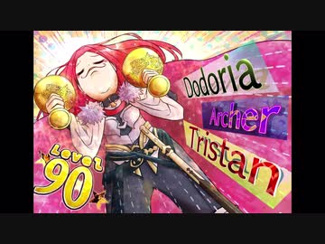 Fate/Grand Orderを実況プレイ サマーキャンプ編　Part5