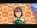 【春研】天海春香「relations」コラブサーズドリーム