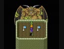 【実況】 『ドラゴンクエスト ユア・ストーリー』よりDQ5だろ、絶対  Part18
