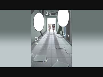 【けものフレンズ】１８＋i「らぼ」(その１）前半Ver１．０４４