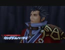 【キングダムハーツⅡ】XIII機関との戦いの物語 Part8