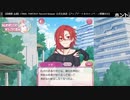 撤退コネクトpart4(エピローグ)