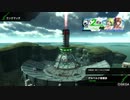 2020/08/10 ゲルベルクB β側【A1】