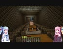 Greg姉妹その09