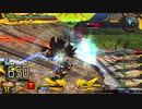 【EXVSMBON】part56 バンシィ・ノルン視点　固定　