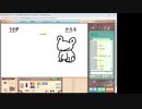 ガチ達筆　Part3
