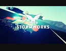 【Stormworks】粗雑 11【結月ゆかり】