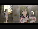 【ミリシタＭＶ】Believe my change! 昴くんソロ＆ユニットver