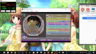 [音楽著作権によるmp3排除]simai エビバディ(Da-ice) MASTER