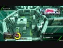 BBPS4　ネソスβ　B1麻