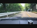 榛名山上って下りてみた