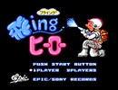 【実況】消防士ではないが「飛ingヒーロー」をやる　Part1【FC企画第464弾】