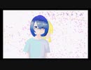 【UTAUカバー】キャンバスときみ【継篭サク-crescent-,Milk-roid-assam-】