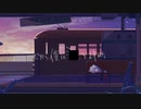 【歌ってみた】だから僕は音楽を辞めた／ヨルシカ　＠　雛見沢くるみ【オリジナルＭＶ】