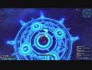 pso2 ハンターでマスカレーダ