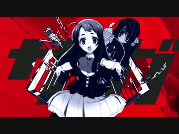 サガ／どやんすベア【ルマ×ゾンビランドサガ】