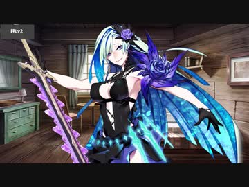 Fate/Grand Order ブリュンヒルデ〔バーサーカー〕(水着) マイルーム＆霊基再臨等ボイス集