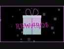 【Miku X Luka】 Rewards 【Vocaloid Original】