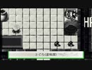 【ヘビの命　＃3】とぐろってなんかいいね